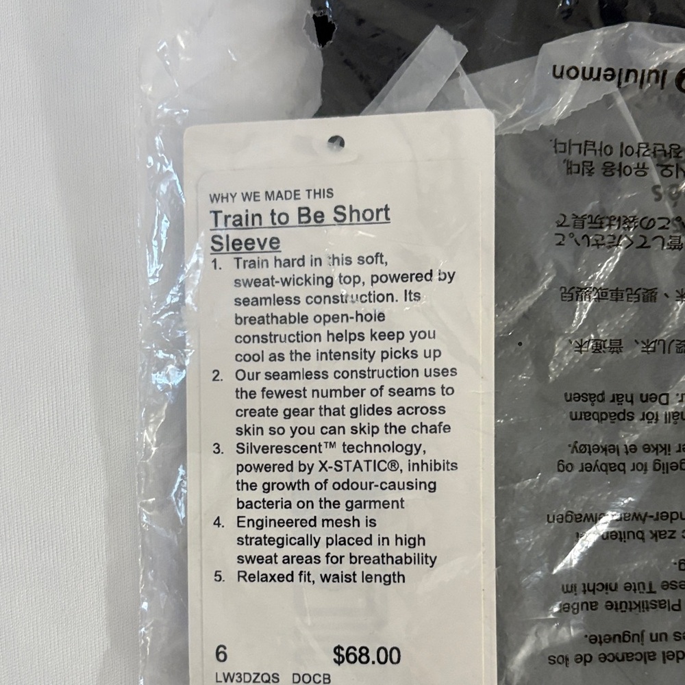 Lululemon Athletica Train to Be Short Sleeve - Black